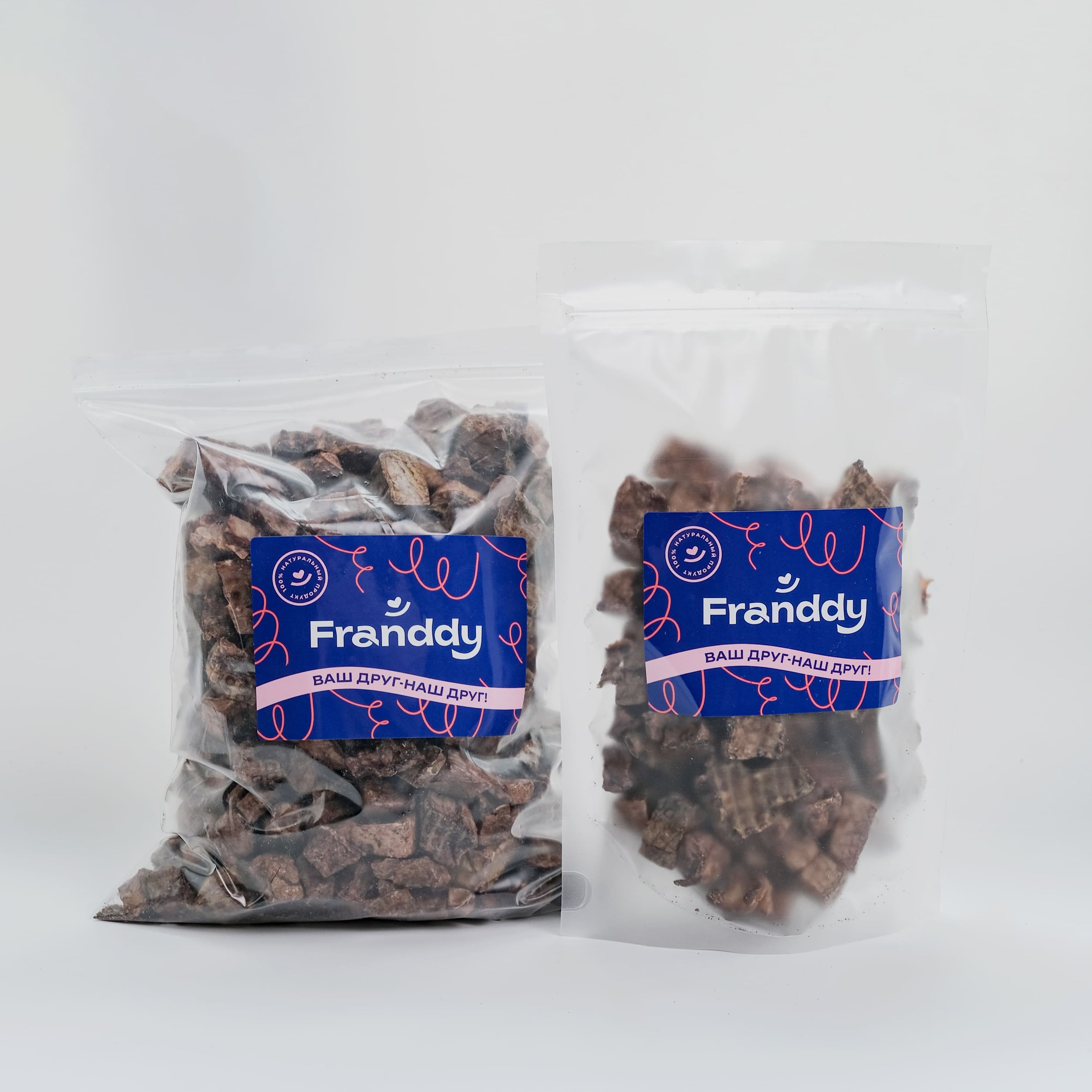 Легкое говяжье 1.5х1.5 см 100гр