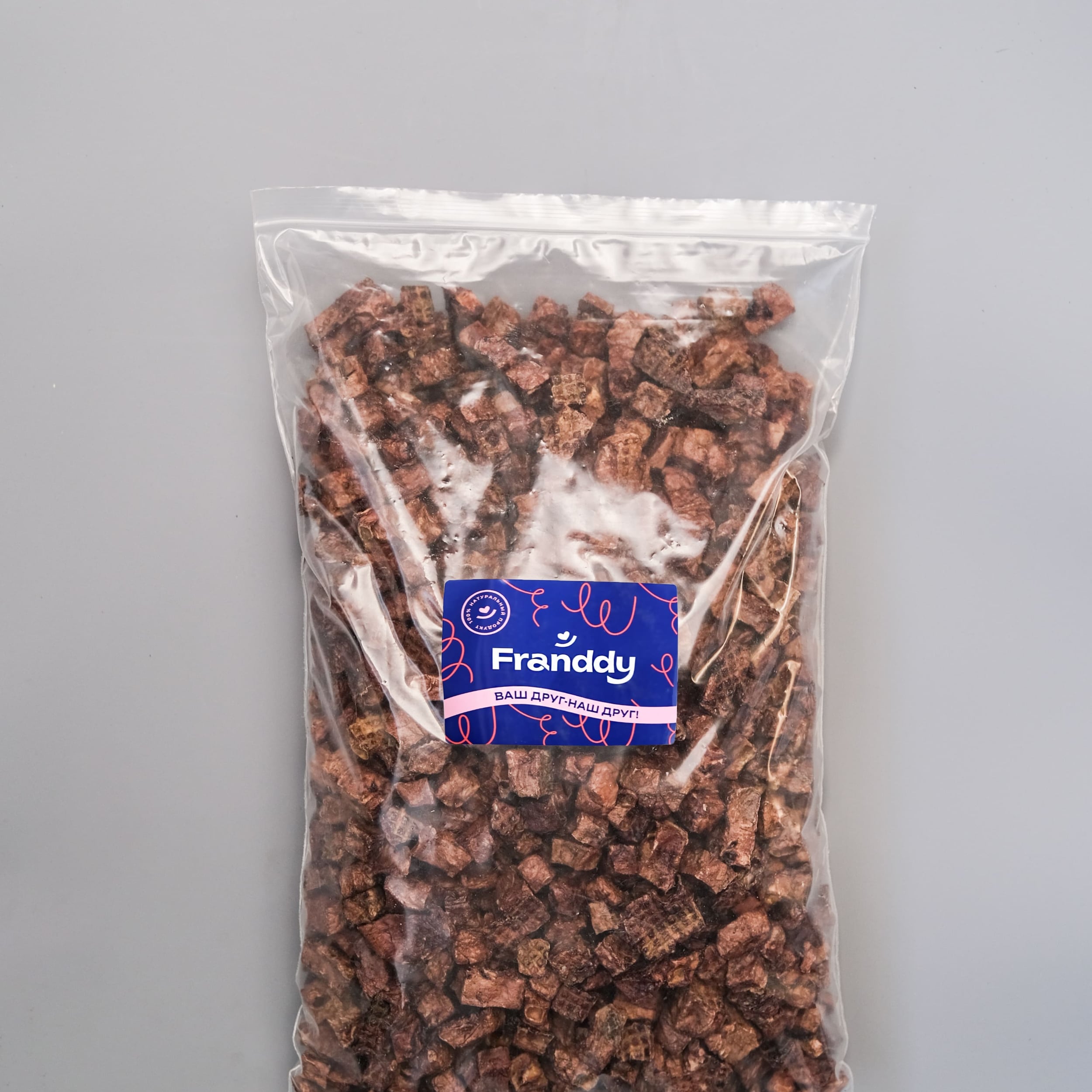 Легкое говяжье 1.5х1.5 см 1000 гр