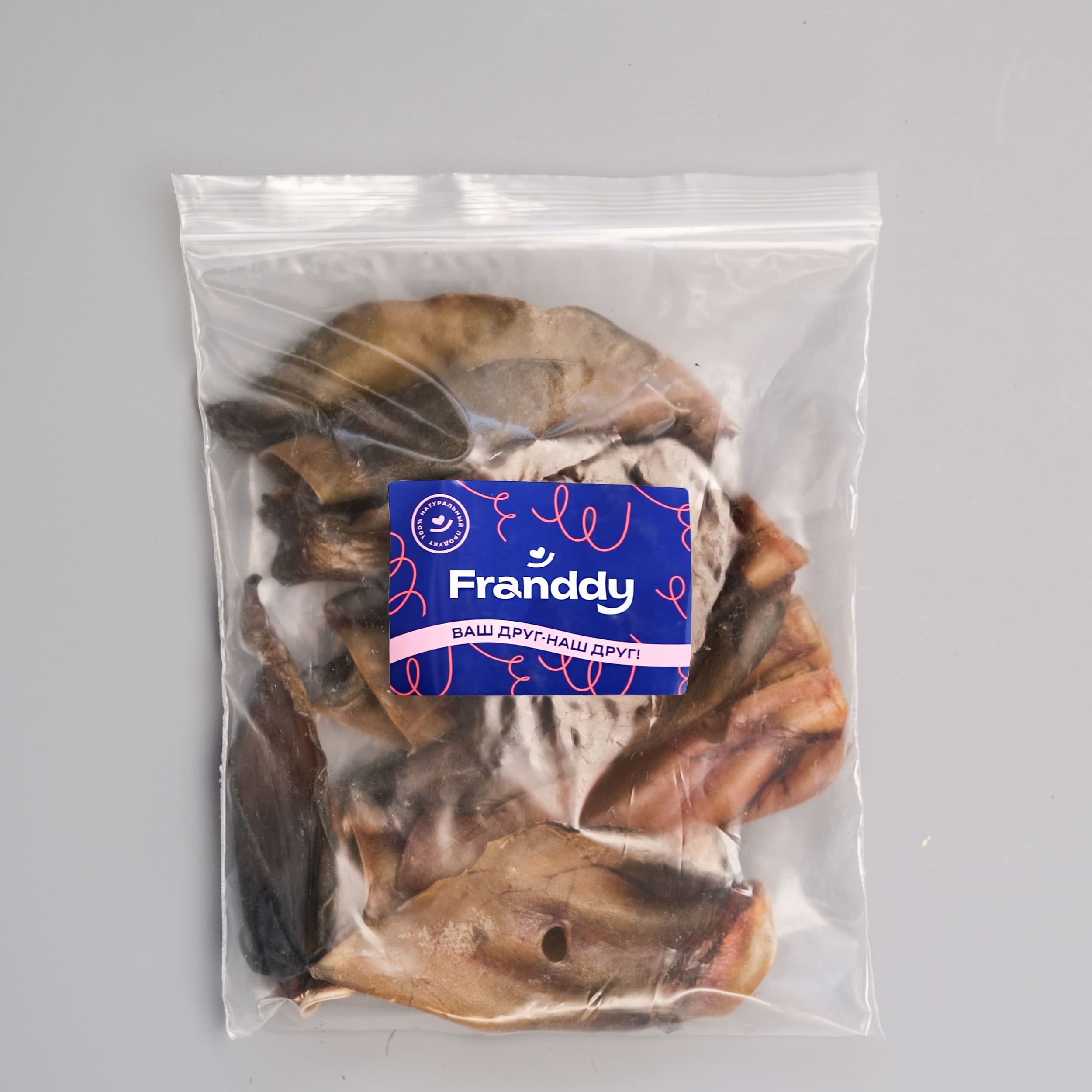 Уши говяжьи для собак 9 шт.